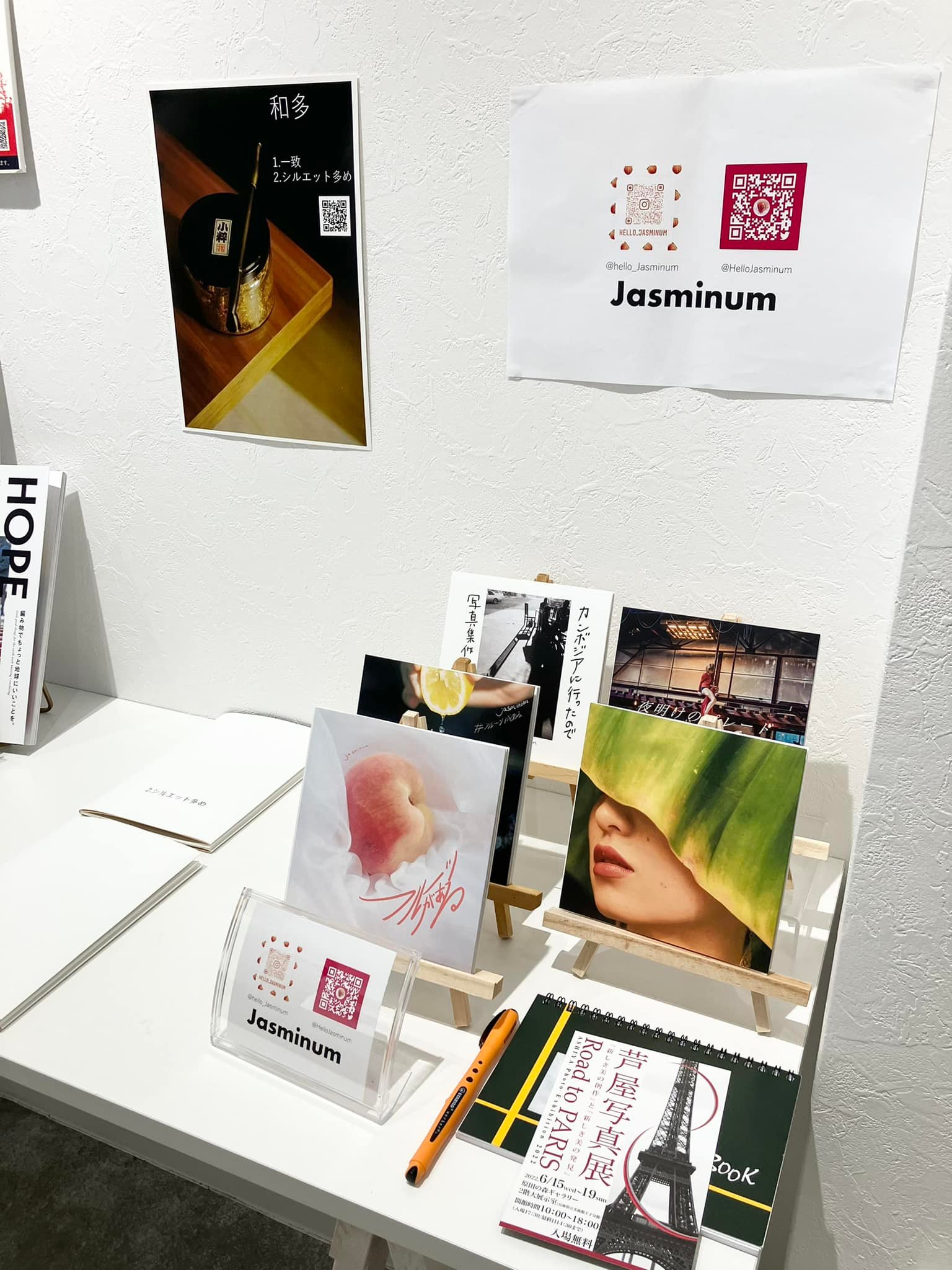 2022年06月17日-19日 ZINE Festa in Osaka – Gallery-01