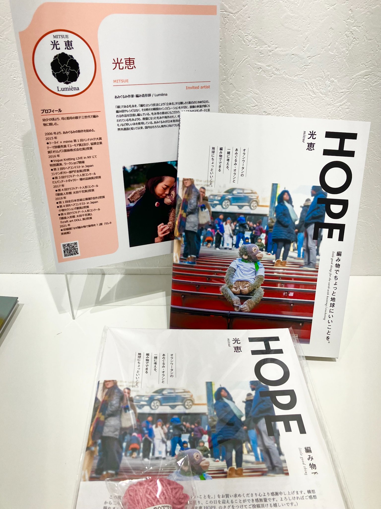 2022年06月17日-19日 ZINE Festa in Osaka – Gallery-01